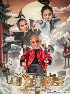 轮播